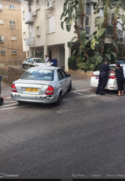 קורולה כחולה.PNG