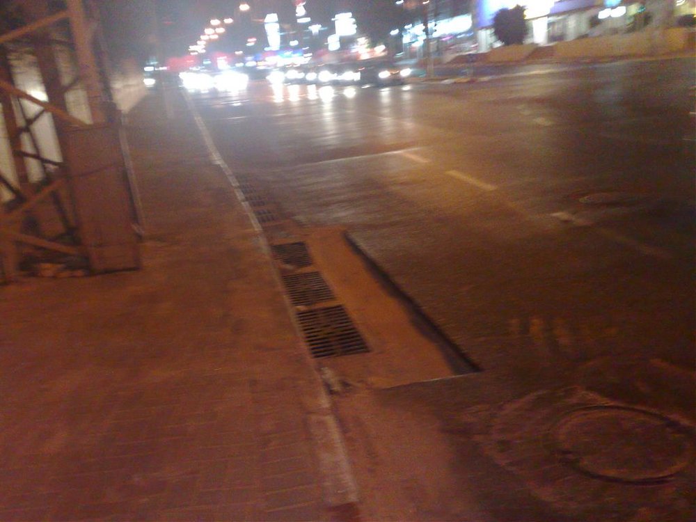13072008280.jpg