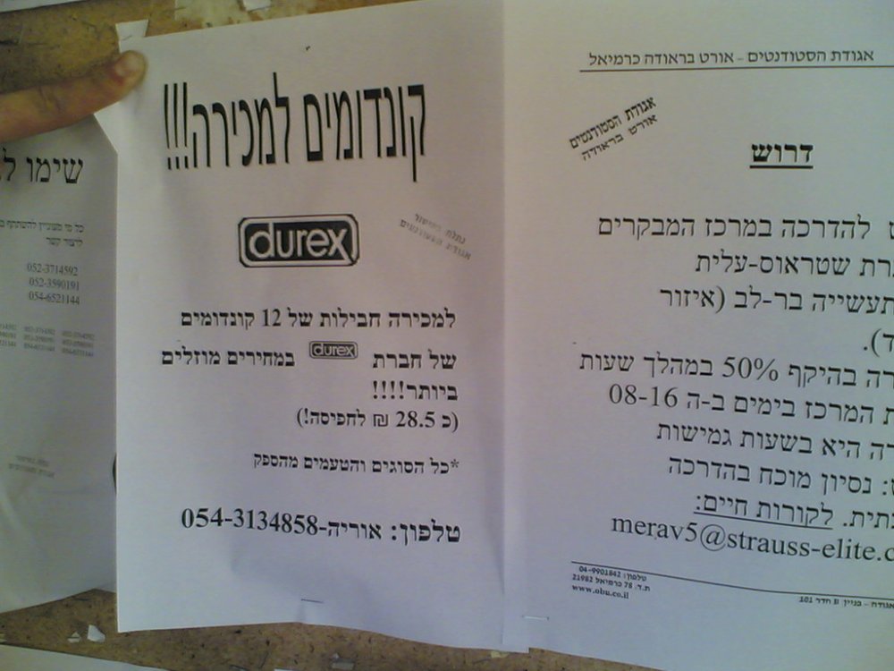 13122005(002).jpg