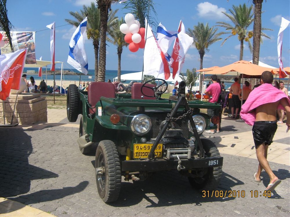יום כיף לחיילים 011.jpg