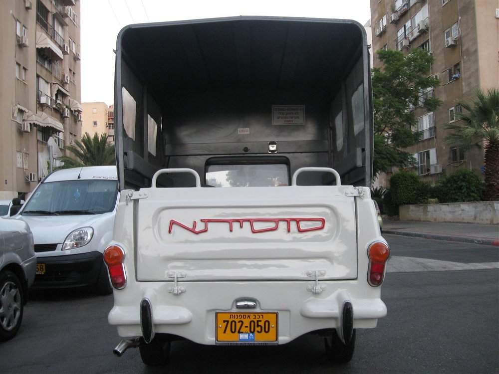 תמונה 256.jpg