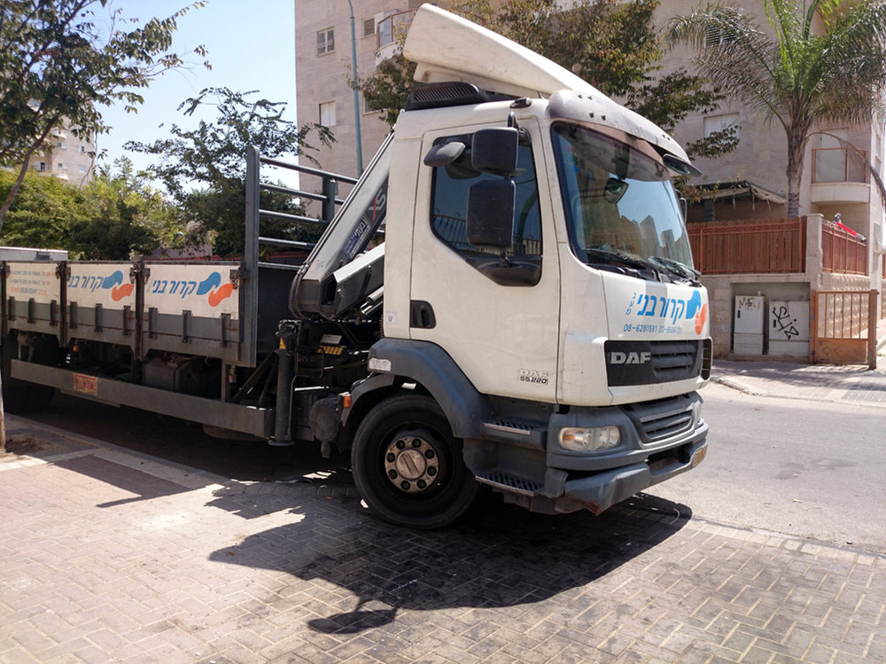 DSC_0008 - Copy.jpg