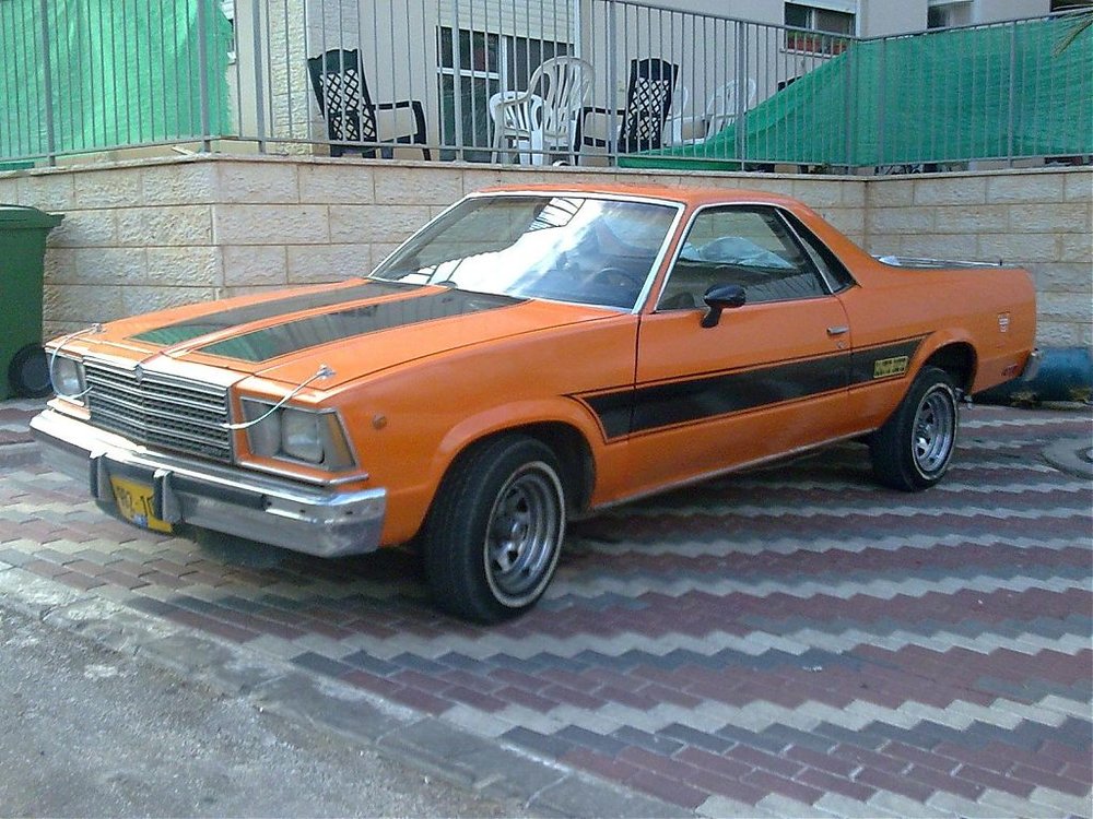 el camino.jpg