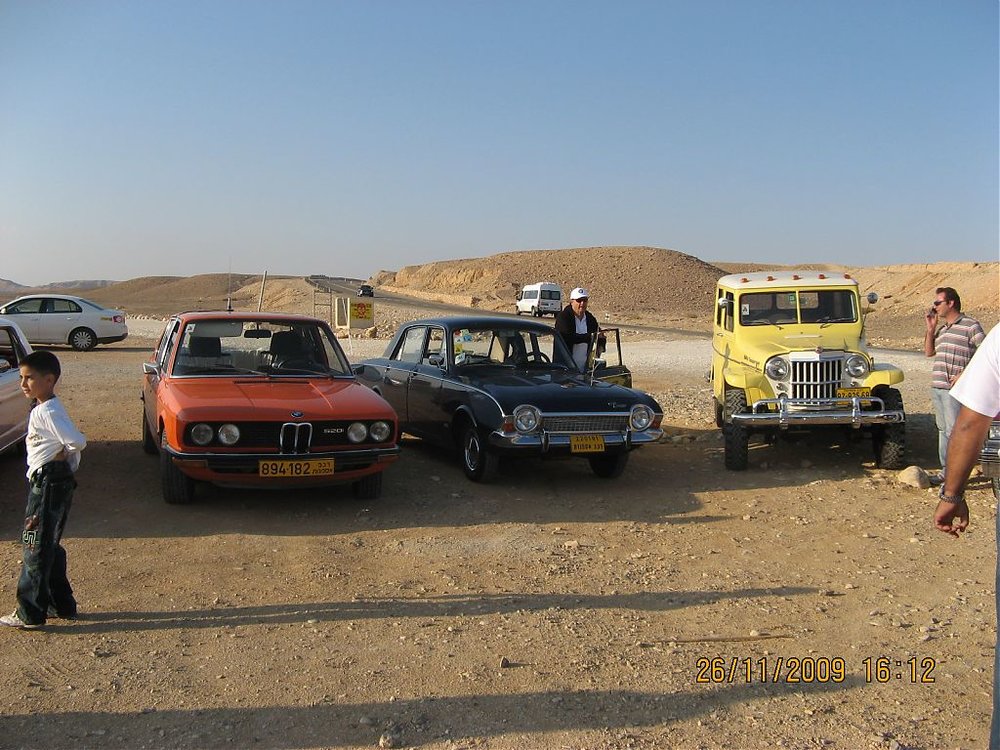הי דרומה לאילת 017.jpg