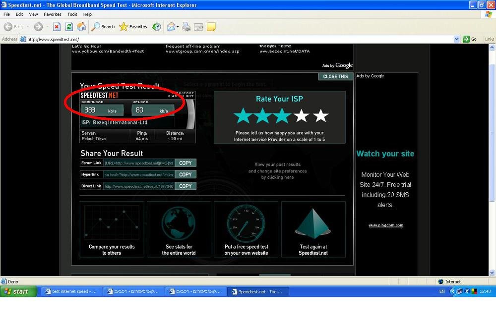 test 1.JPG