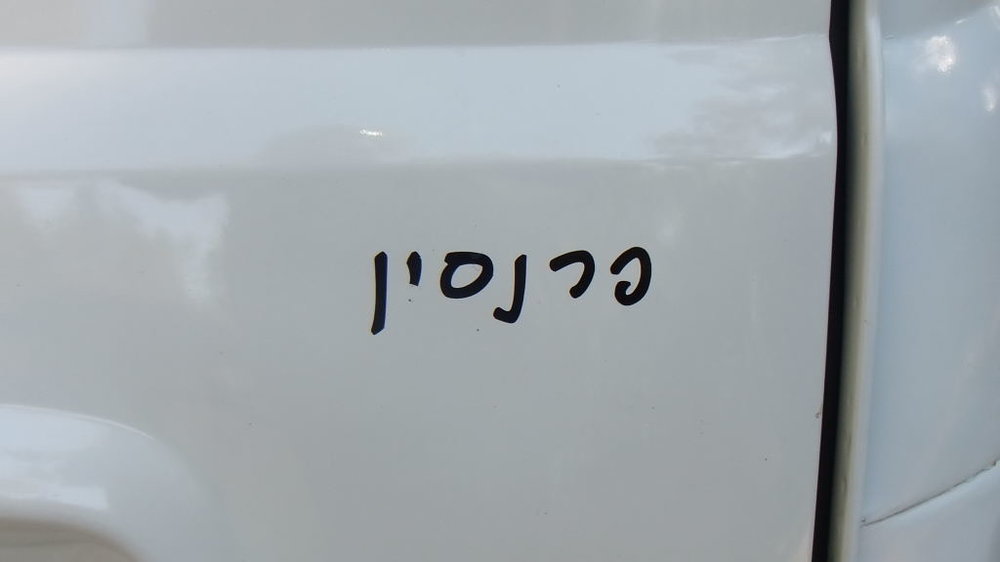 5 5.jpg
