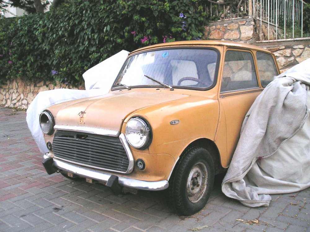 מיני מינור לחלקים 002.jpg
