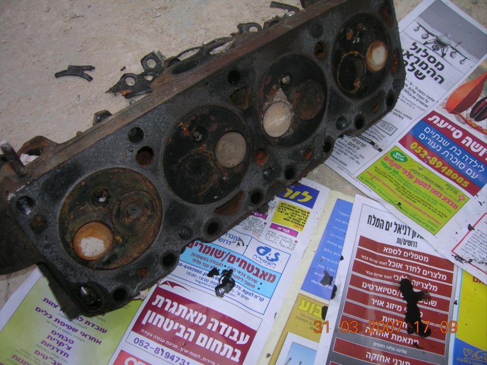 ראש מנוע (שסתומים).JPG