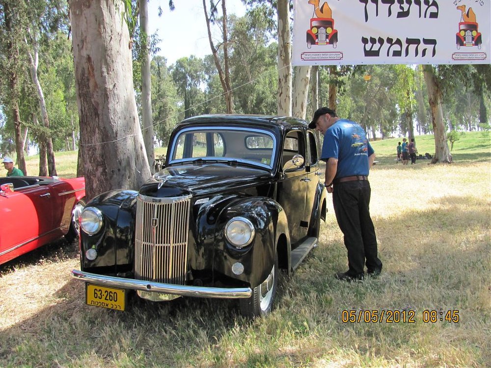 אירוע גלאי 001.jpg