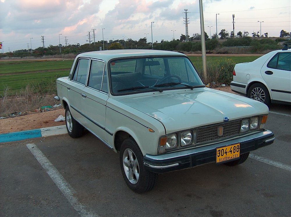 מפגש השרון  9.11.12 009.jpg