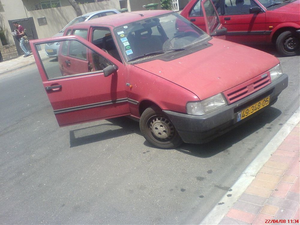 2 יום הקניה.jpg