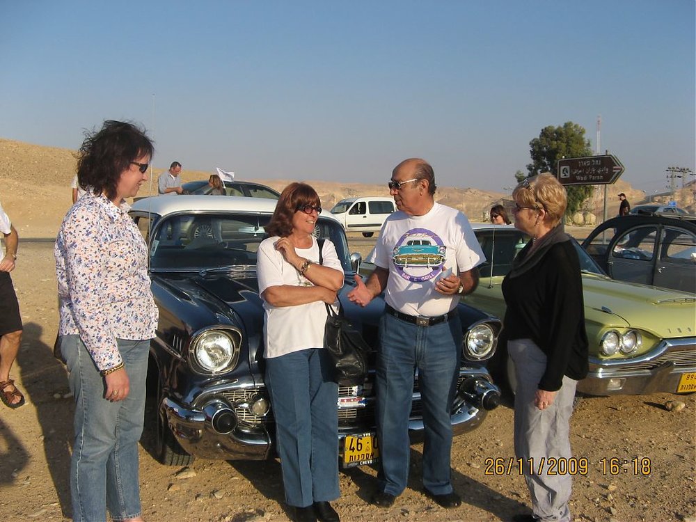 הי דרומה לאילת 027.jpg