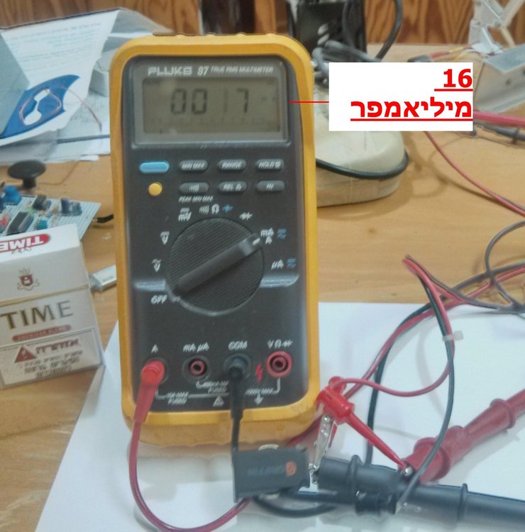 צריכת זרם של מטע&#.jpg