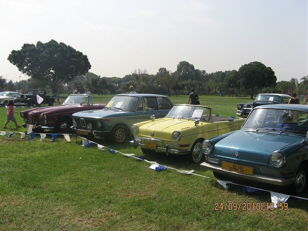 סיום הקיץ 2010 003.jpg