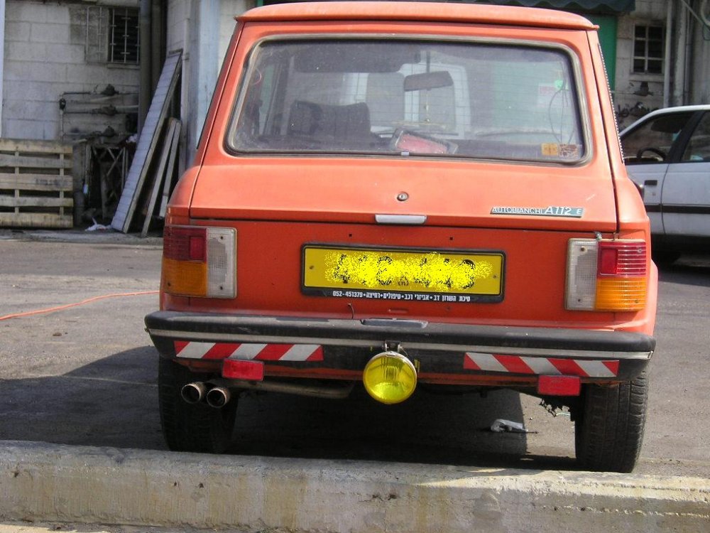 Pאוטוביאנקי1.JPG