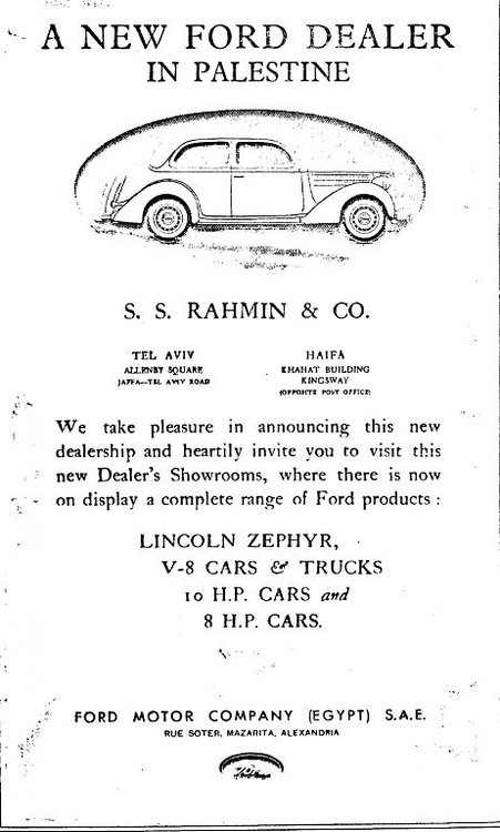 1936 ford.jpg