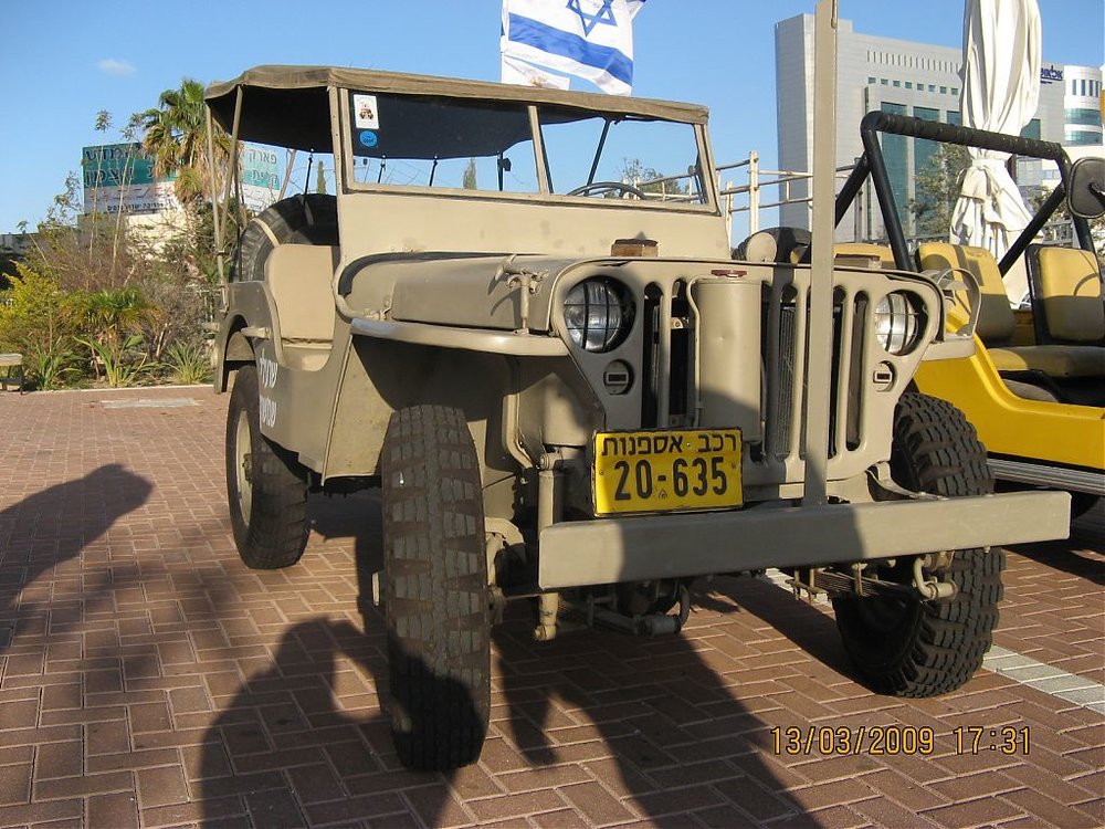 מפגש השפלה 006.jpg