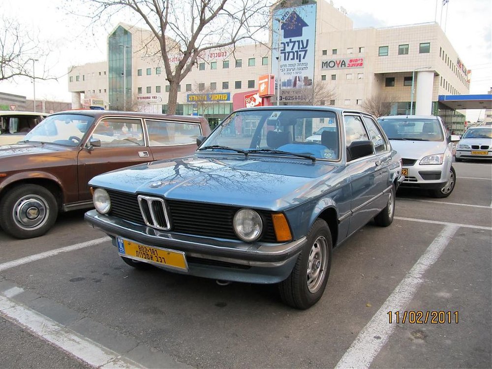 תמונה 284.jpg