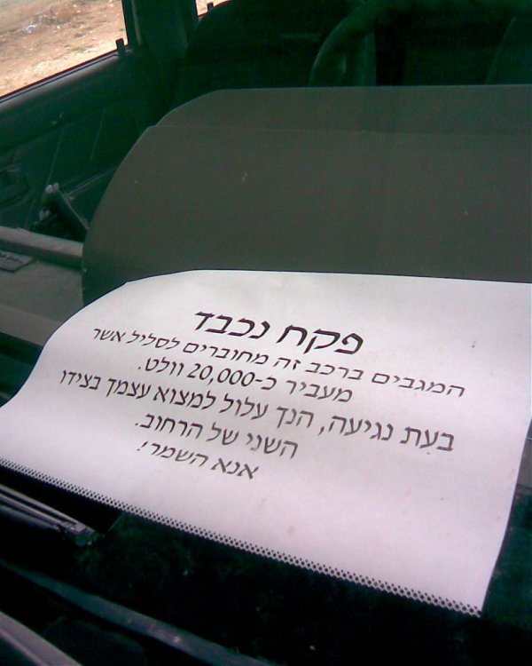 תמונה001.jpg