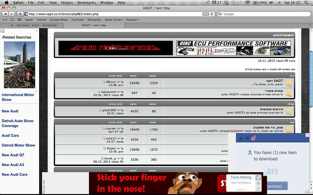 Screen shot 2013-11-09 at 4.12.59 PM.jpg