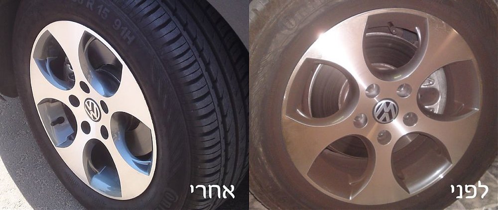 עבודות שלנו 001.jpg