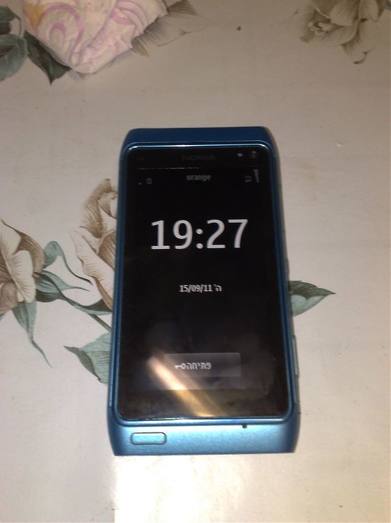 15092011083.jpg
