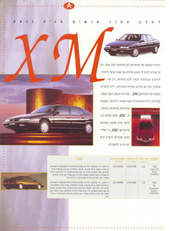 ctr 8.jpg