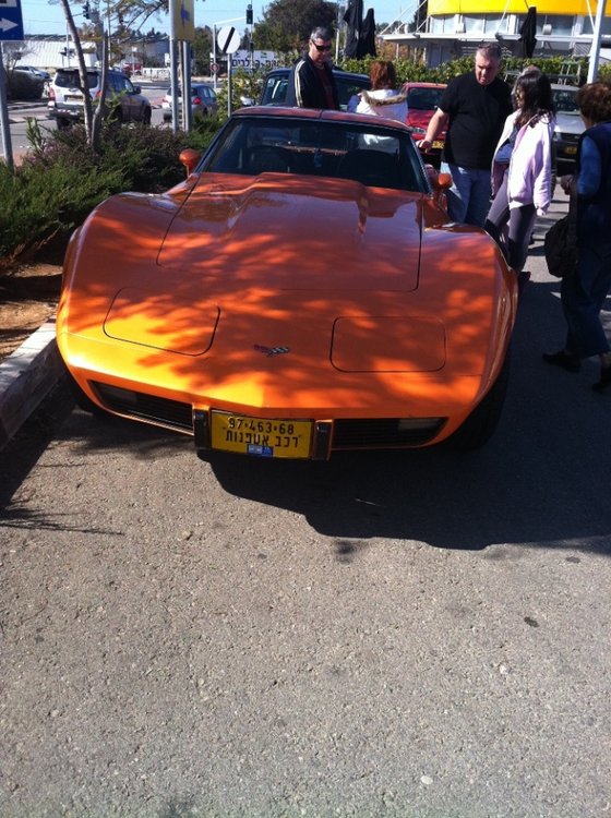תמונה 758.jpg