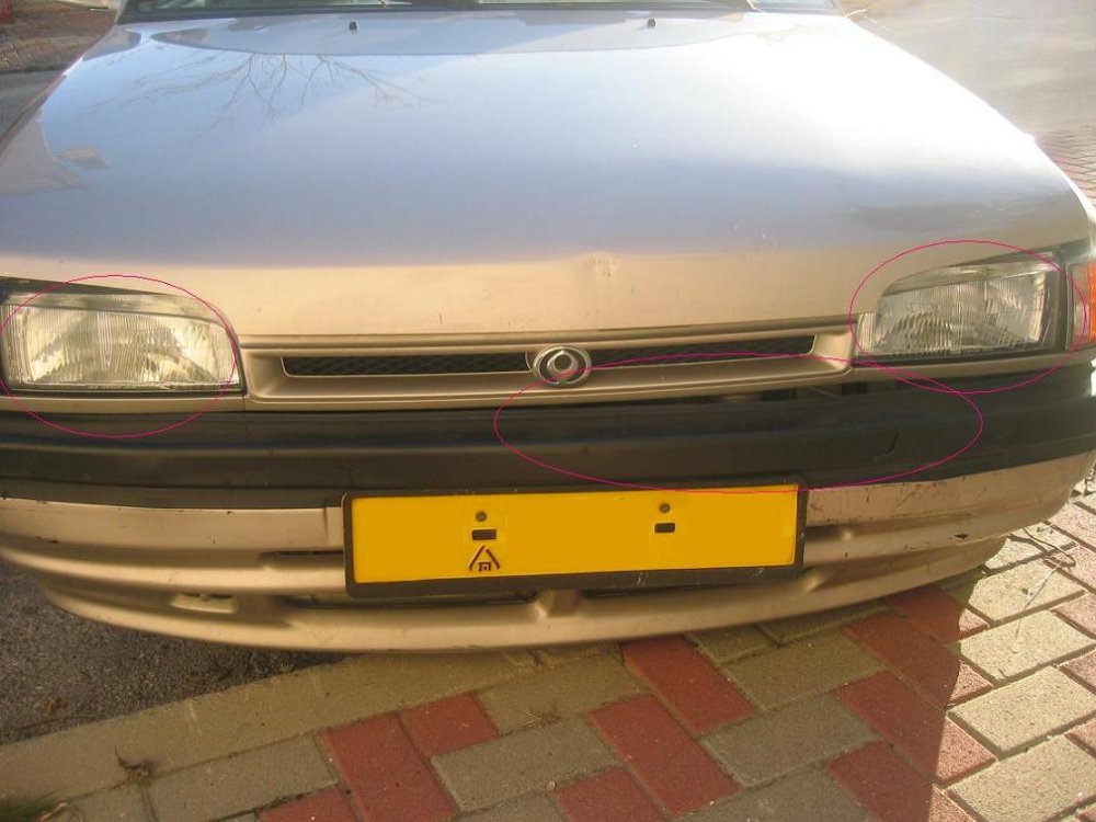 מכה קדימה.JPG