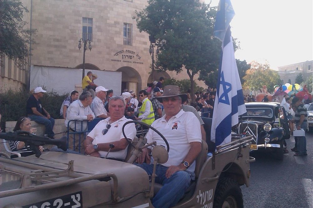 צעדת ירושלים 2011.jpg