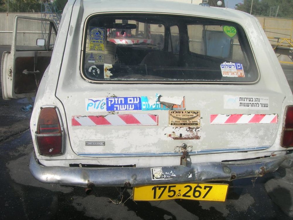 רום לבנה3.JPG
