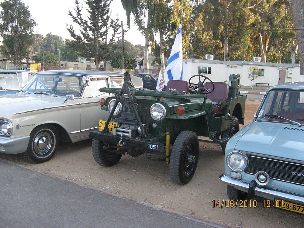 אורט ידין 015.jpg