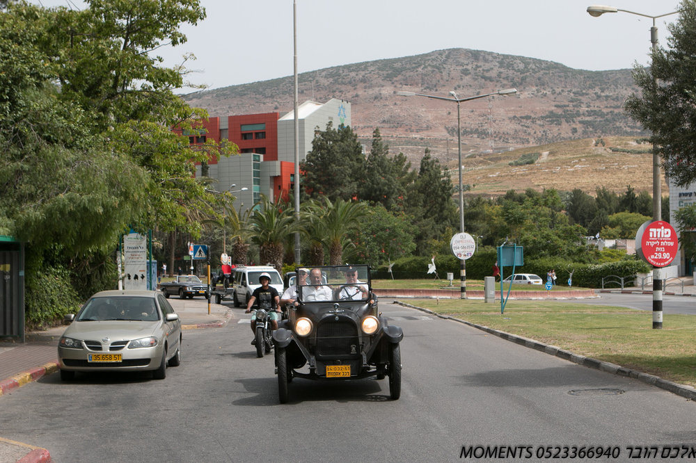 חגיגה מוטורית 2014 (125).jpg
