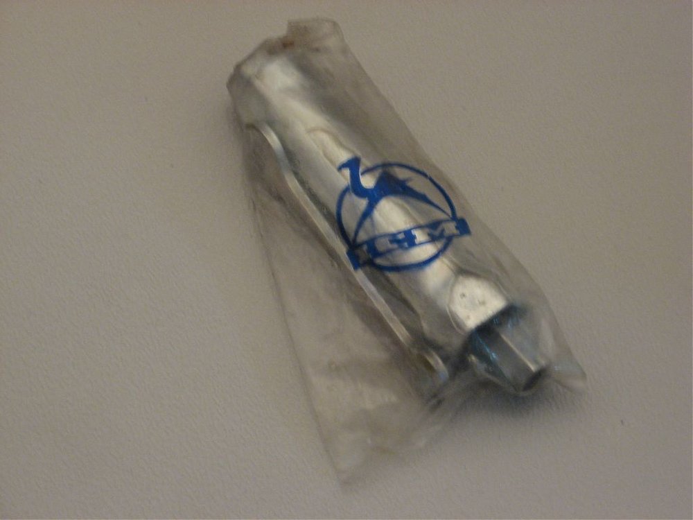כלים עבוק טילון ICM 005.jpg