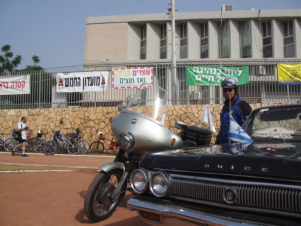 תחרות אופניים רמת השרון 16.5.09 013.jpg