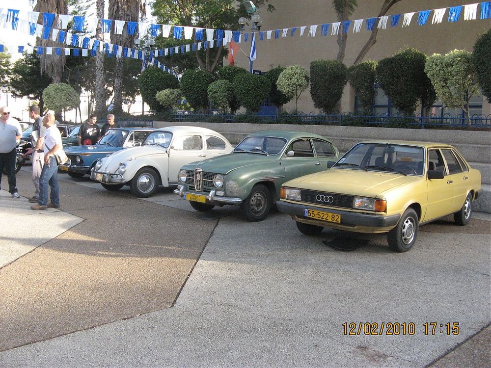 מפגש השפלה בנס ציונה 021.jpg