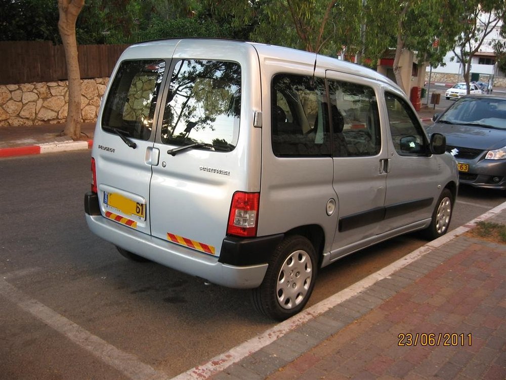 Partner-II (13).JPG