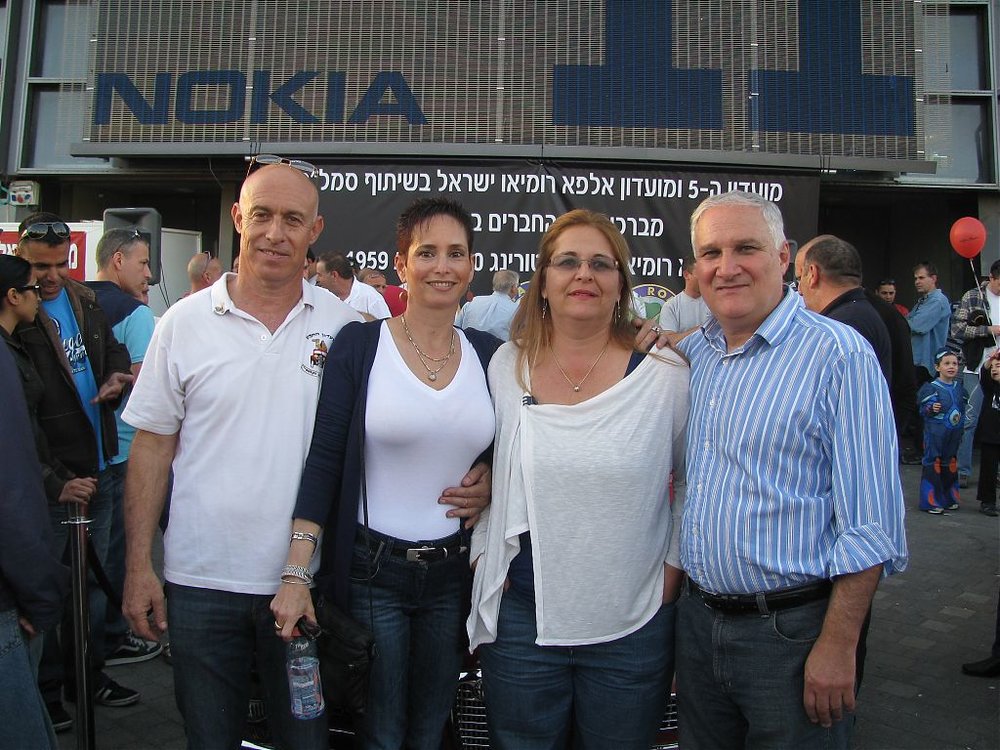 השקת הטוריג 18.3.2011 053.jpg