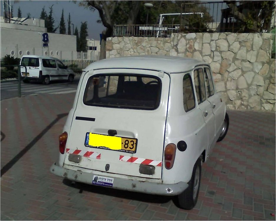 תמונה2.jpg