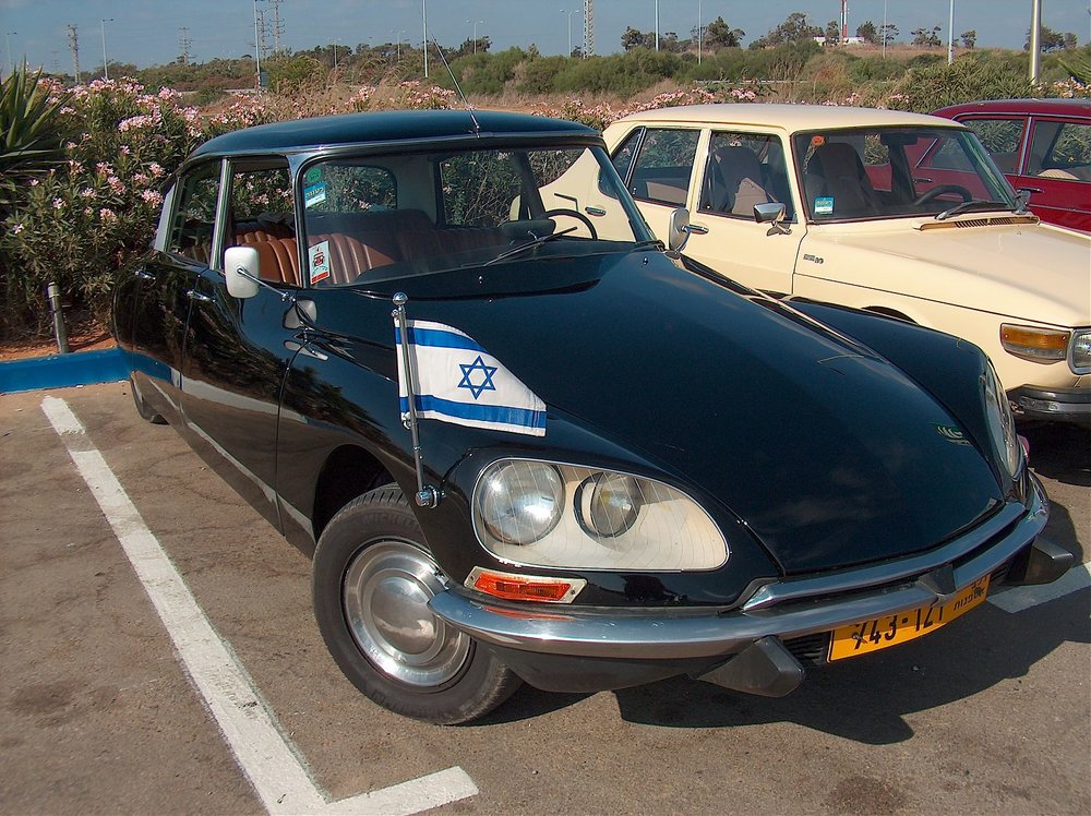 תמונות ממפגש השרון בגעש 23.8.13 007.jpg