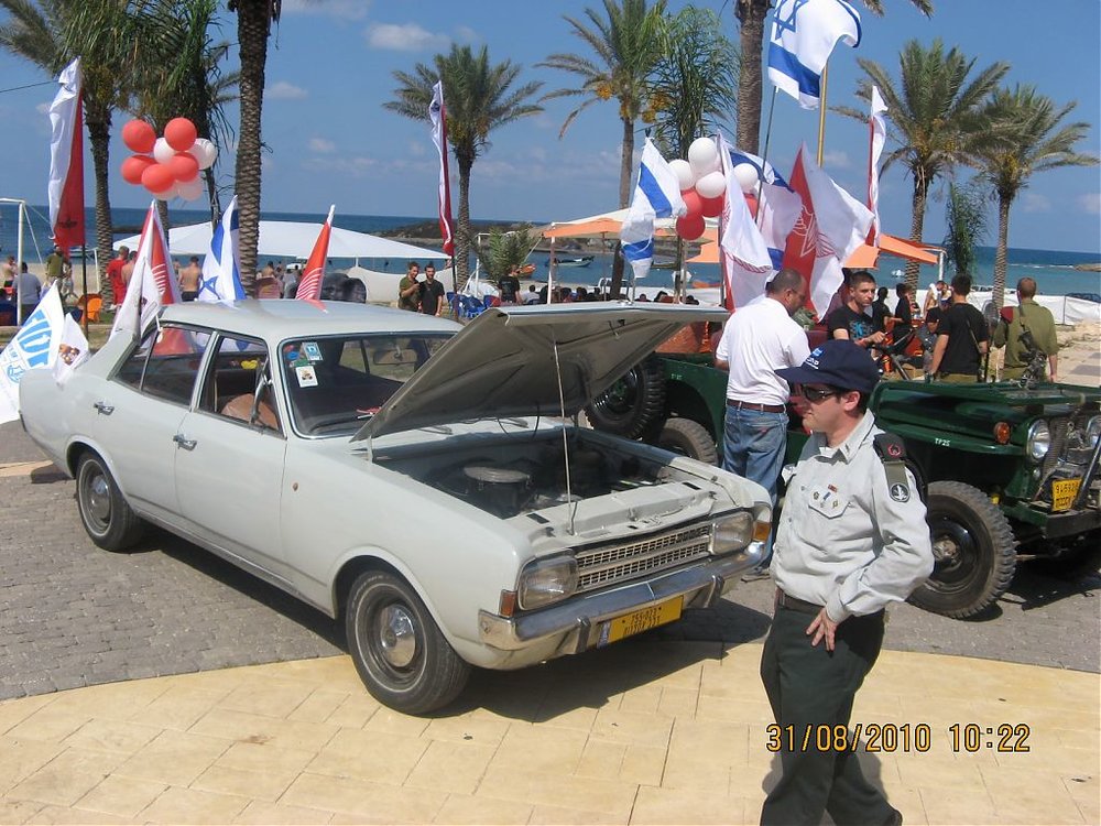 יום כיף לחיילים 004.jpg