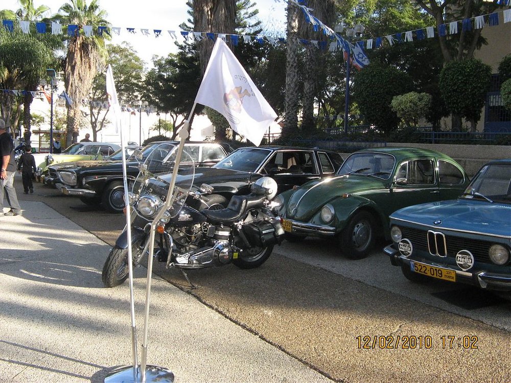 מפגש השפלה בנס ציונה 016.jpg