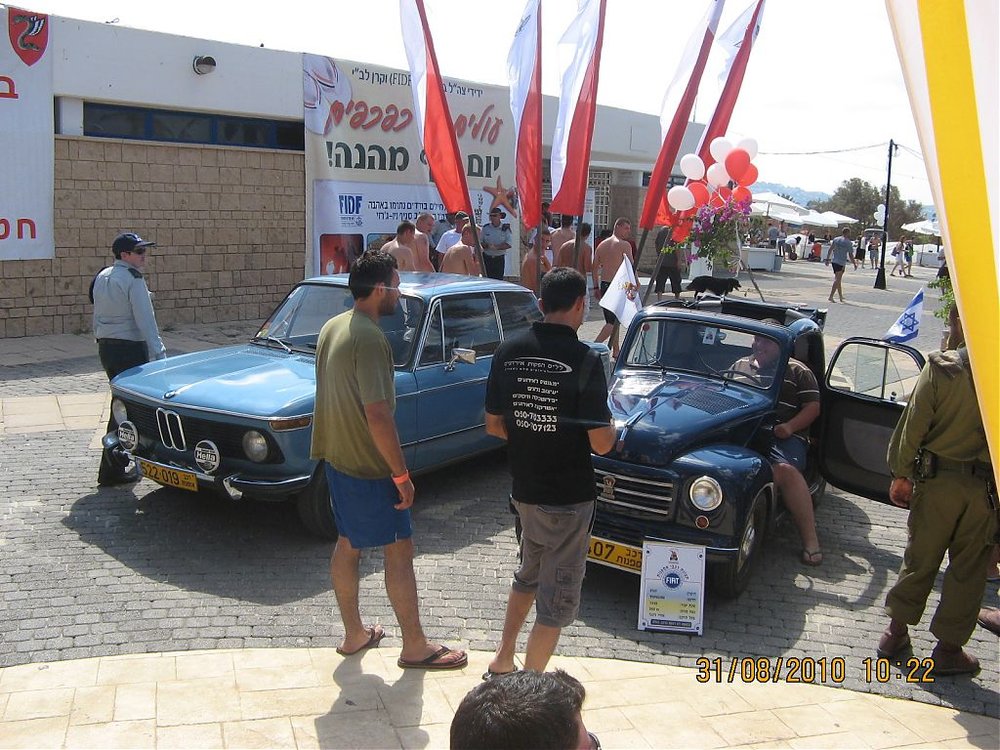 יום כיף לחיילים 006.jpg