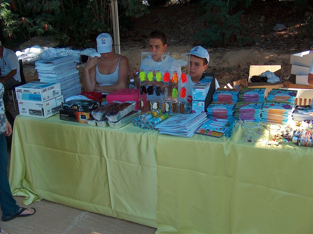אירוע זינגרס 040.jpg
