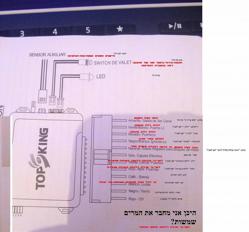 52c454356db16 copy.jpg