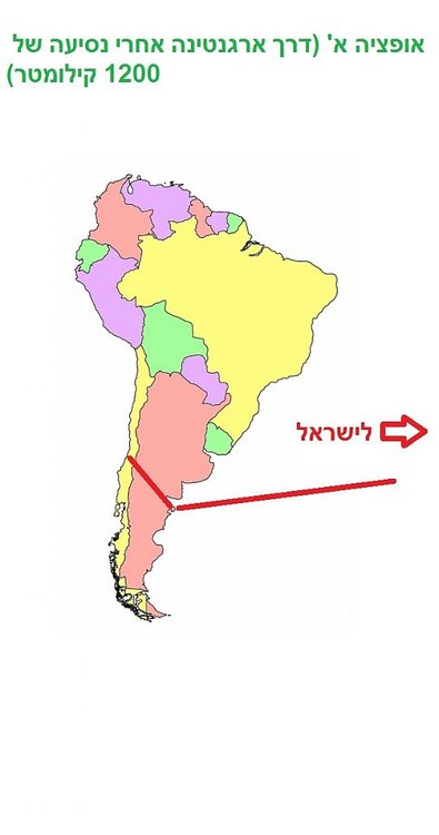 Option A.jpg