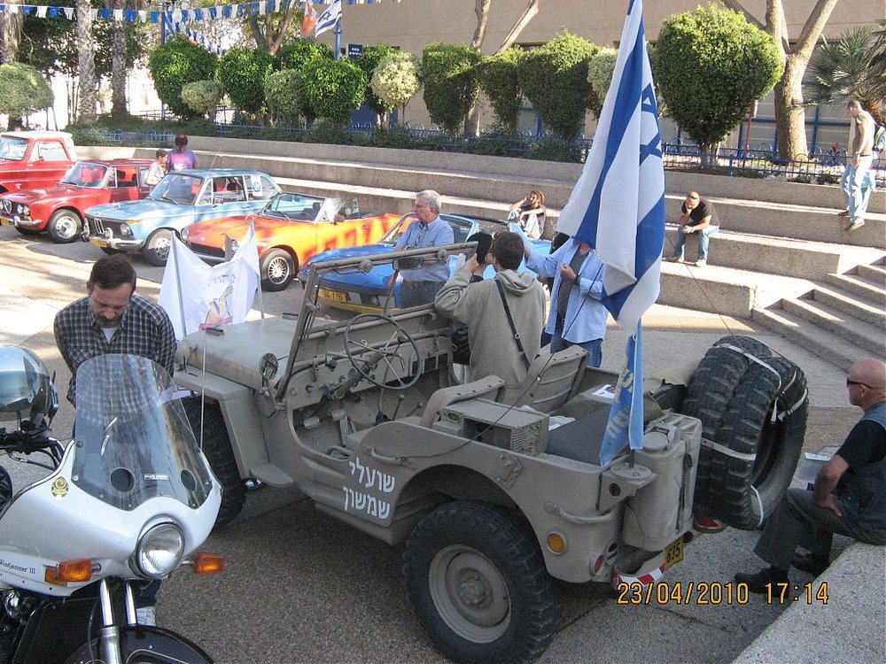 מפגש השפלה 013.jpg