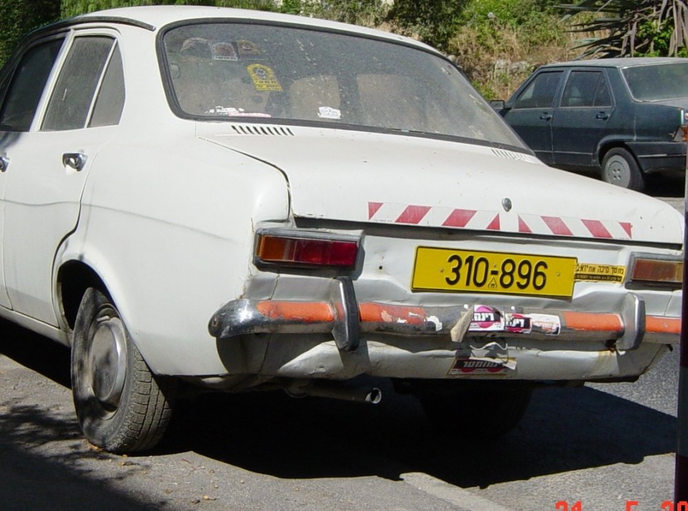 אחור.jpg