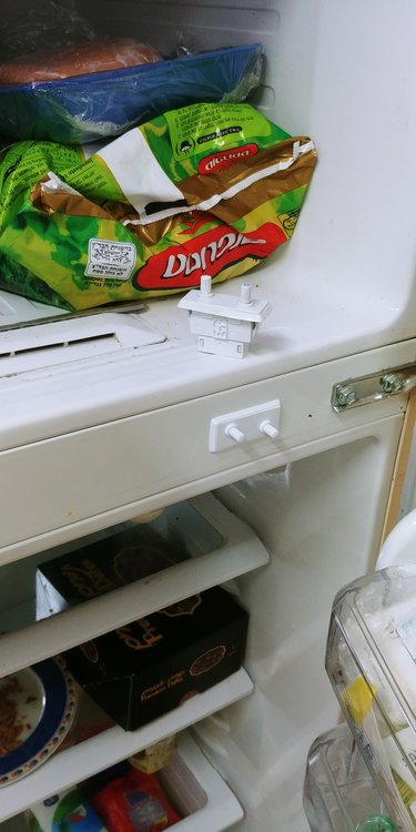 מקררר.jpg