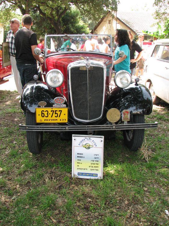 תמונה 309.jpg